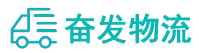 中山到光山县物流公司